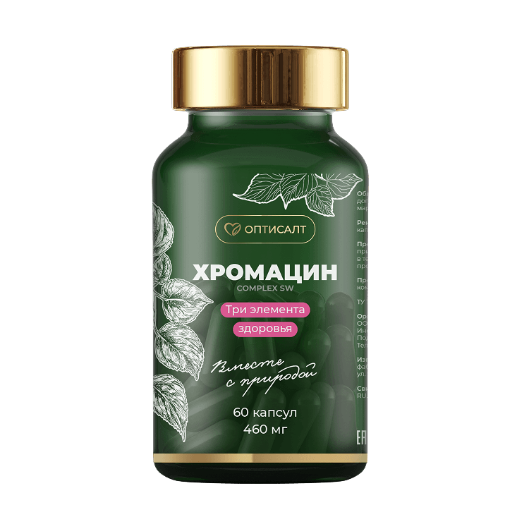 ХРОМАЦИН 60 - комплекс хрома, цинка и марганца для поддержки